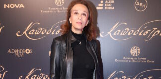 mary vidali ndp 1200x630.jpg