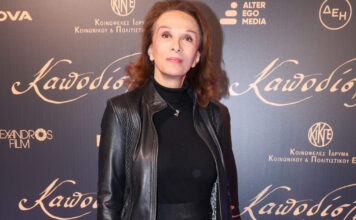 mary vidali ndp 1200x630.jpg