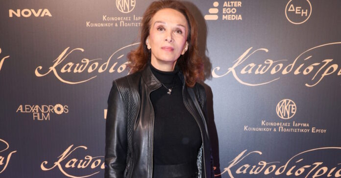 mary vidali ndp 1200x630.jpg