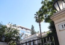 Εθνικό Απολυτήριο: Στόχος η εφαρμογή του από το 2027 – Σύσκεψη στο Μαξίμου υπό τον Μητσοτάκη maximou 1200x630.jpg