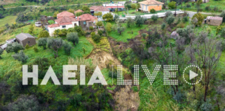 mazaraki drone 10 2 1200x630.png