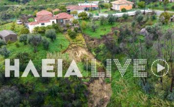 mazaraki drone 10 2 1200x630.png