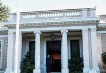 Έκτακτη συνεδρίαση του ΚΥΣΕΑ στο Μαξίμου μετά τις επιθέσεις ΗΠΑ και Ισραήλ στο Ιράν megaro maximou eurok 1200x630.jpg