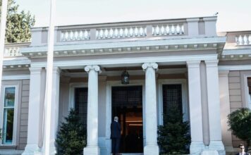 megaro maximou eurok 1200x630.jpg