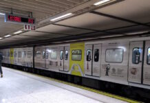 metro 1200x630.jpg