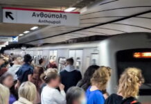 metro 2 1200x630.jpg