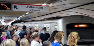 metro 2 1200x630.jpg