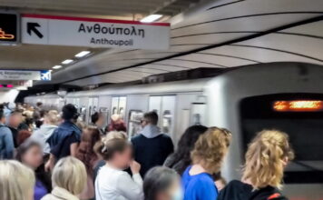 metro 2 1200x630.jpg