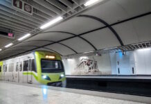 metro akropoli 1200x630.jpg