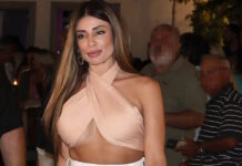 mina arnaoyti ndp 1200x630.jpg