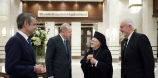 mits erd oikou 1200x630.jpeg