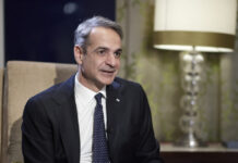 mitsitakis ai 1200x630.jpg