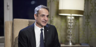 mitsitakis ai 1200x630.jpg