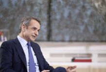 Κυριάκος Μητσοτάκης: Θα δω τον Ερντογάν πριν τις 15 Φεβρουαρίου – Είναι λογικό να ανησυχεί η κοινωνία για το πού πηγαίνει η Ευρώπη mitsotakis 1 1200x630.jpg