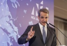 mitsotakis 11 1200x630.jpg