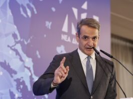 Κυριάκος Μητσοτάκης: Αυτή η χρονιά πριν τις εκλογές θα καθορίσει την πορεία της πατρίδας στα αβέβαια χρόνια που έρχονται mitsotakis 11 1200x630.jpg