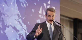 mitsotakis 11 1200x630.jpg