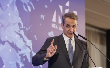 mitsotakis 11 1200x630.jpg