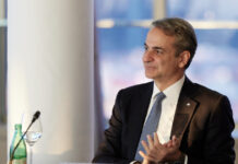 mitsotakis 5 1200x630.jpg