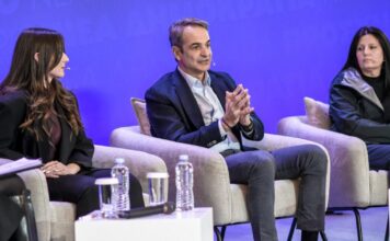 mitsotakis 7 1200x630.jpg