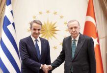 mitsotakis 8 1200x630.jpg