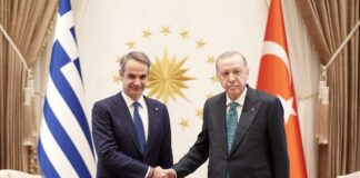 mitsotakis 8 1200x630.jpg