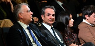 mitsotakis ai 1200x630.jpg