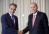 mitsotakis erdogan 08022026 1200x630.jpg