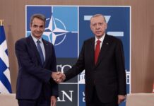mitsotakis erdogan 2 1200x630.jpg