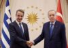mitsotakis erdogan eurokinissi 1200x630.jpg