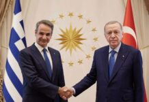 mitsotakis erdogan eurokinissi 1200x630.jpg