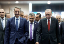 mitsotakis erdogan1 1200x630.jpg