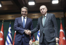 mitsotakis erntogan agkira 1200x630.jpg