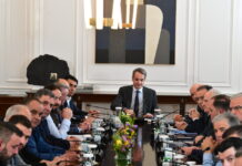 mitsotakis ktinotrofoi 1200x630.jpg