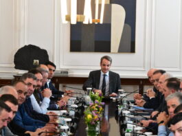 mitsotakis ktinotrofoi 1200x630.jpg