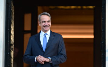 mitsotakis maximou 1200x630.jpg