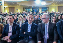 mitsotakis prosinedrio nd 1 1200x630.jpg