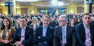 mitsotakis prosinedrio nd 1 1200x630.jpg