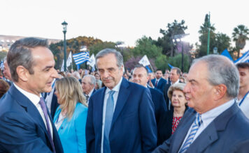 mitsotakis samaras karamanlis 1200x630.jpg