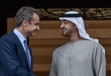 mitsotakis seixis nahagian 1200x630.jpg