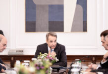 mitsotakis simvouio oikonomikis politikis 1200x630.jpg