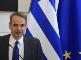 mitsotakis ypourgiko 1 1200x630.jpg