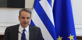 mitsotakis ypourgiko 1 1200x630.jpg