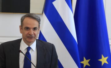 mitsotakis ypourgiko 1 1200x630.jpg