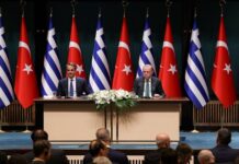 mitsotakiserdogan diloseis 1200x630.jpg