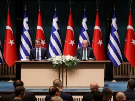 mitsotakiserdogan diloseis 1200x630.jpg