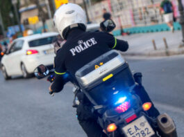 mixani dias astinomikos eurok 1200x630.jpg