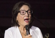 mousxouri ndp 1200x630.jpg