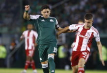 mpakasetas 1200x630.jpg