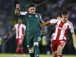 mpakasetas 1200x630.jpg